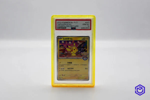 Ace Acryl Guard – PSA Slab Beschermer Oranje/Geel