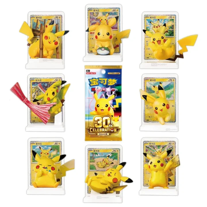 30th Anniversary Dream Painting Pikachu Figure Set Chinees | Pokémon 30th Anniversary Celebration | Pre-order