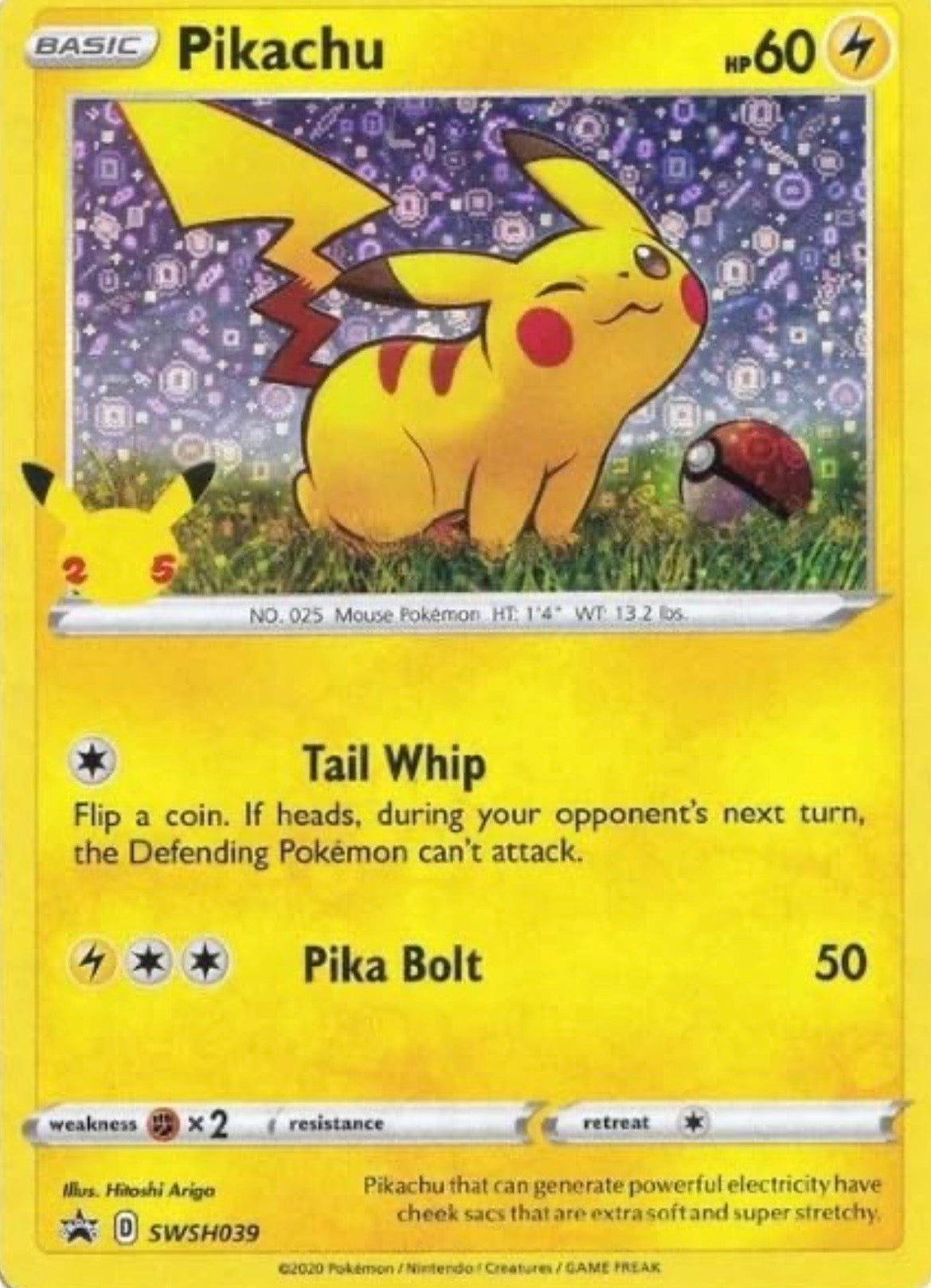 General Mills 25th Anniversary: Booster Pack