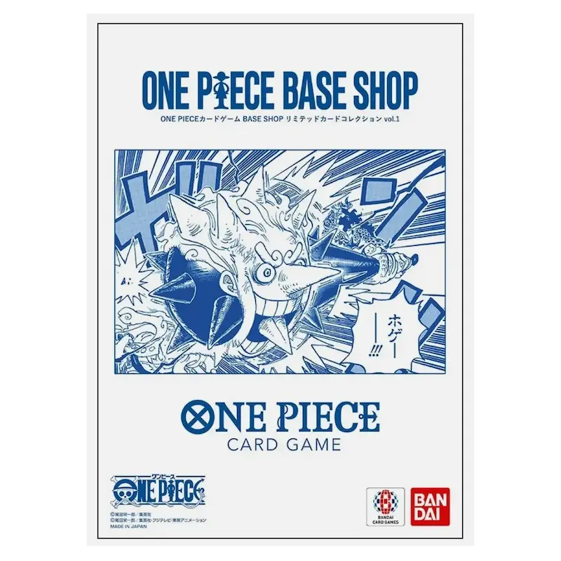 Pre-order: Onepiece base shop promo