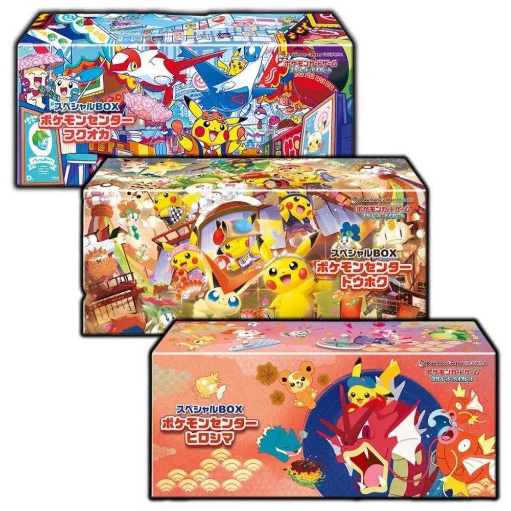 Special Triple Set Tohoku / Hiroshima / Fukuoka | Pokémon | Japans