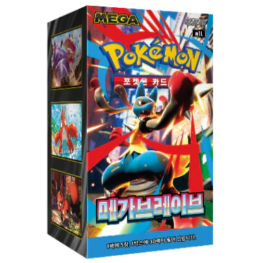 Mega Brave Boosterbox (KOR)
