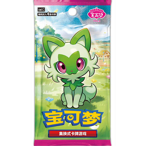Gem Pack Vol. 1 Chinese Booster Pack | Pokémon