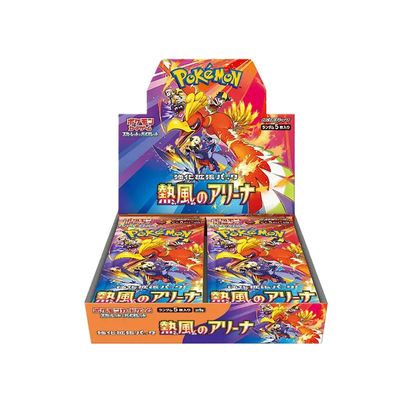 Heat Wave Arena Booster Box