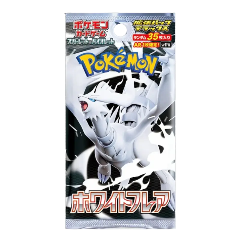 White Flare Japanese Deluxe Booster Pack