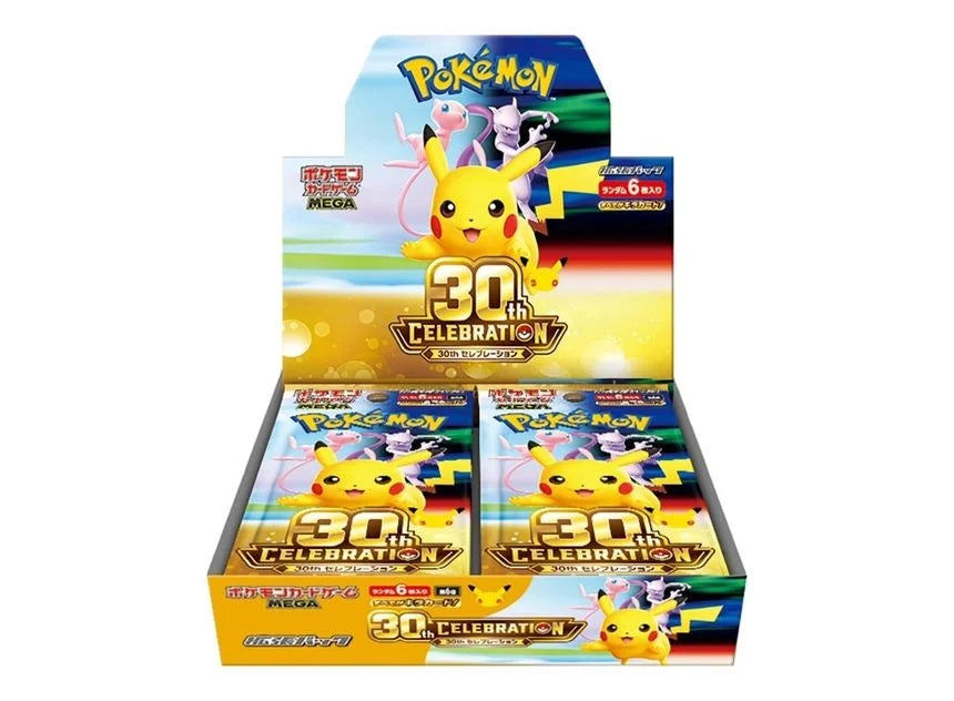 30th Anniversary Celebration Booster Box Chinees | Pokémon 30th Anniversary | Pre-order