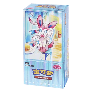 Gem Pack Volume 2 Simplified Chinese Booster Box