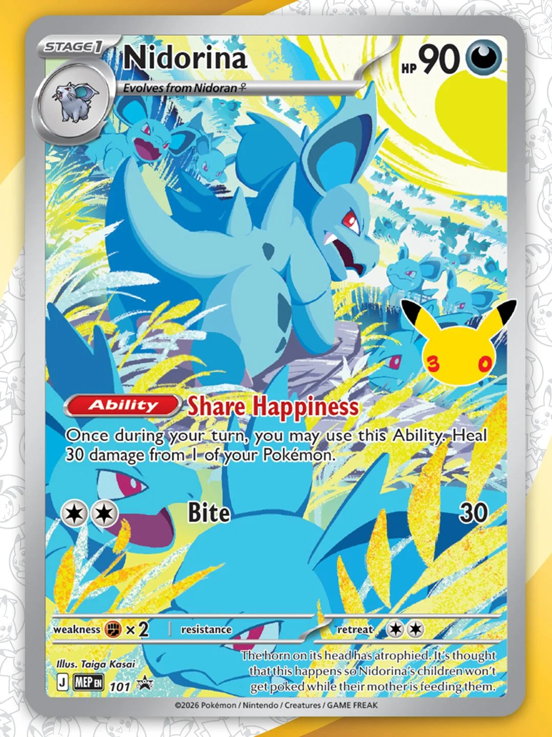 (Pre-order) Pokémon TCG - 30th Celebration Elite Trainer Box