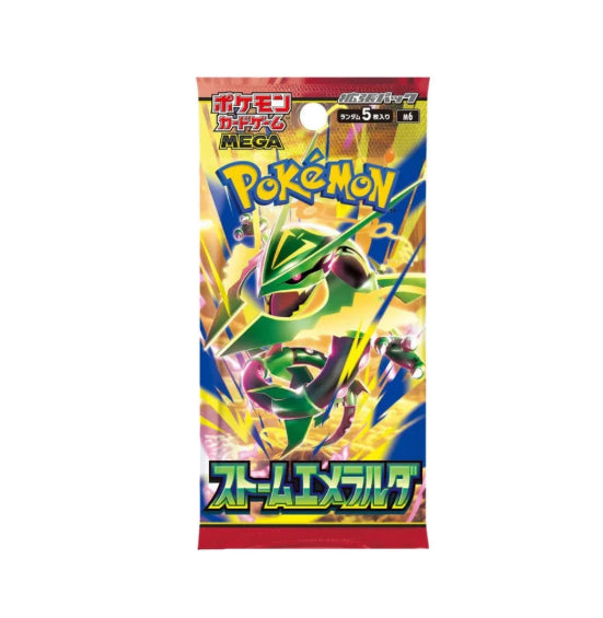 Storm Emeralda Boosterpack Japans | Pokémon