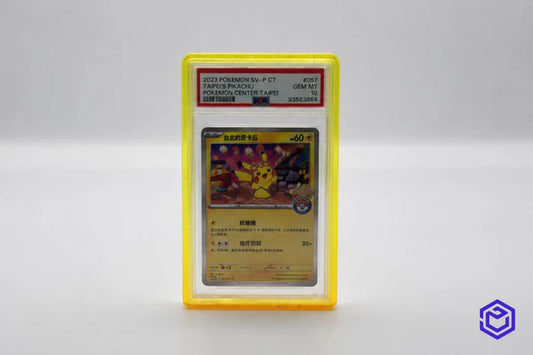 Ace Acryl Guard – PSA Slab Beschermer Oranje/Geel