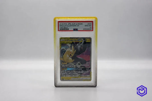 Ace Acryl Guard – PSA Slab Beschermer Geel/Zwart
