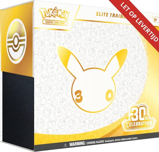Pokémon 30th Celebration Elite Trainer Box | Pre-order