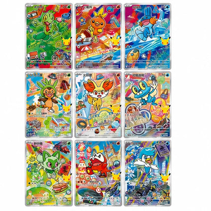 First Partner Card Set Vol. 3 Display (8 packs) Chinese | Pokémon