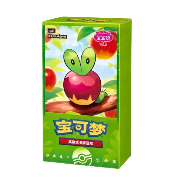Gem Pack 6 | Pokémon