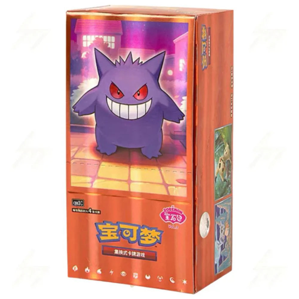 Gem Pack Volume 3 simplified chinese boosterbox