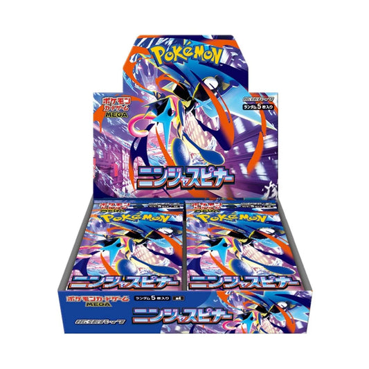 Ninja Spinner Mega M4 Booster Box (Japans)