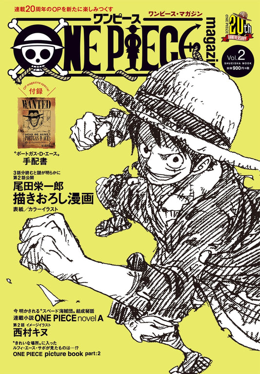 Pre-order: One Piece Magazine Vol. 2 (Japans)