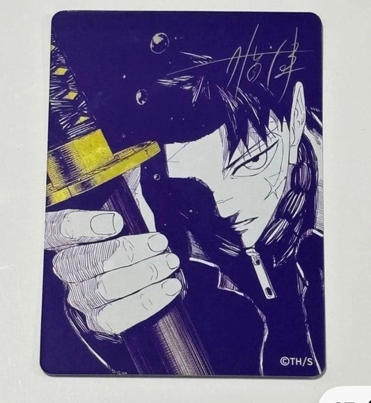 Pre-order: Kagurabachi Natsucomi 2026 Meta-Kira Promo card Japanese