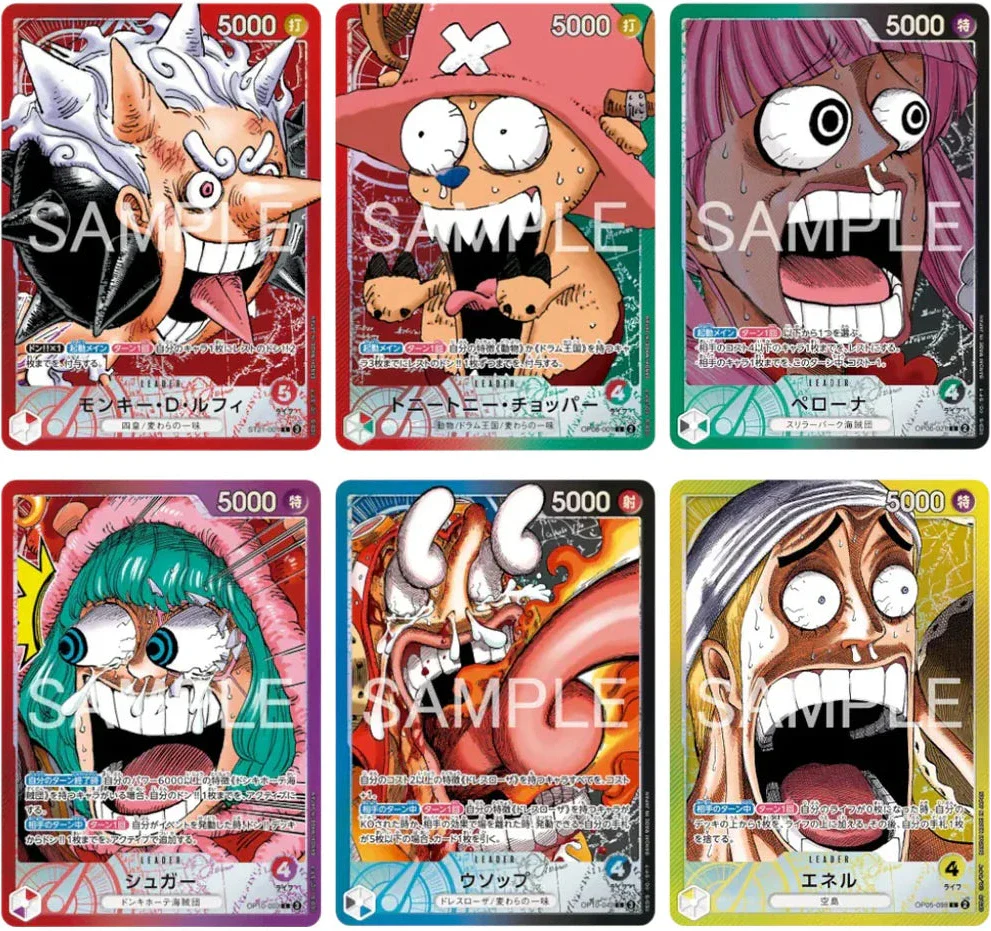 Pre-order: Onepiece base shop promo