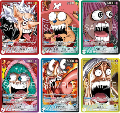 Pre-order: Onepiece base shop promo