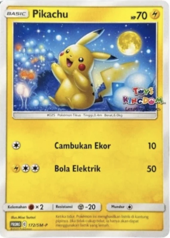 Pikachu (172/SM-P Indonesian Promo)