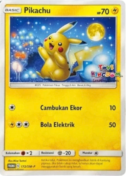 Pikachu (172/SM-P Indonesian Promo)