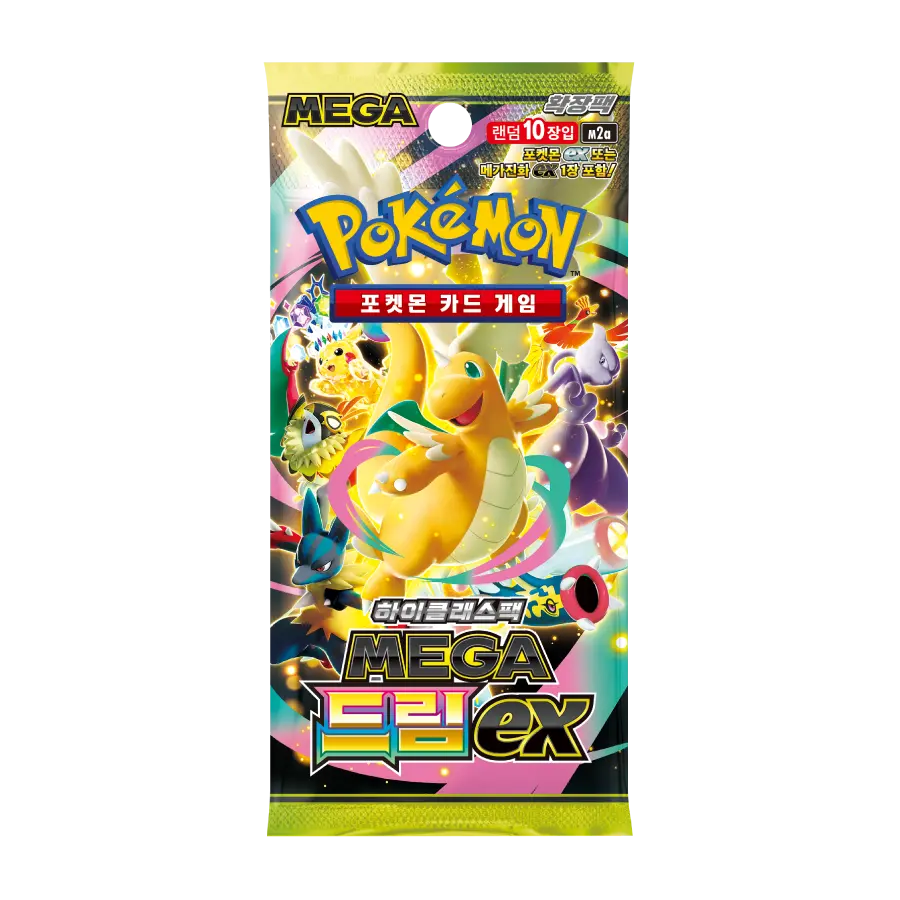 Mega Dream Korean Booster Pack