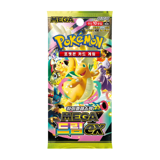 Mega Dream Korean Booster Pack