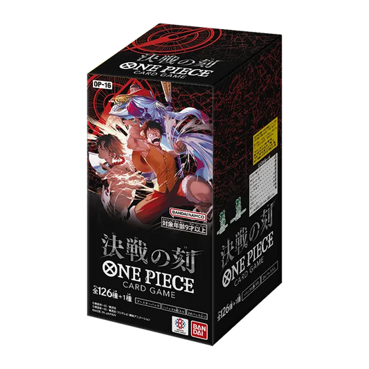 The Time of Battle OP16 Booster Box | One Piece TCG | Direct leverbaar