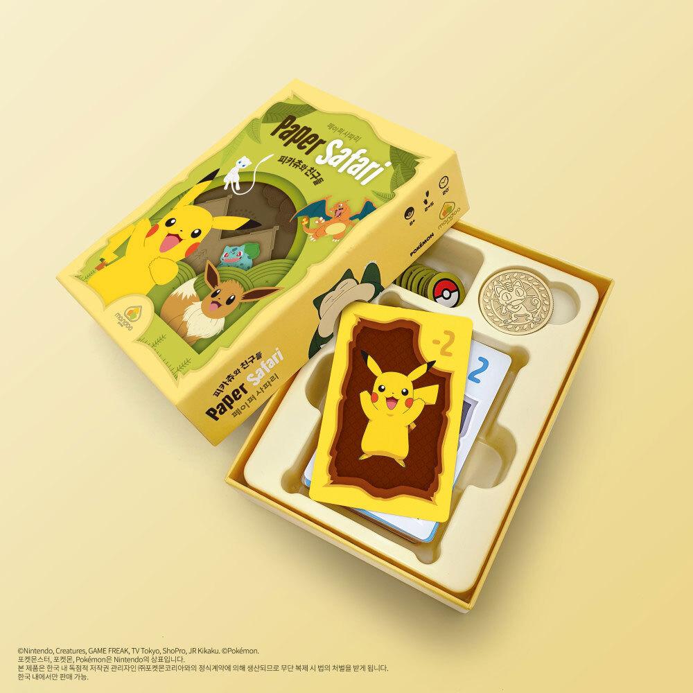 Paper Safari: Pikachu & Friends – Pokémon Collection Box