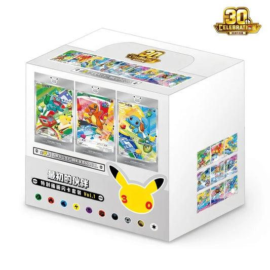 First Partner Card Set Vol. 1 Display (8 stuks) Chinees | Pokémon