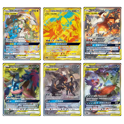Pokémon Shine Together Tag Team CSM2C – Chinese Collectie
