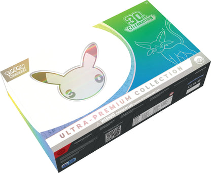 Pre-order: UPC 30th Anniversary Celebration