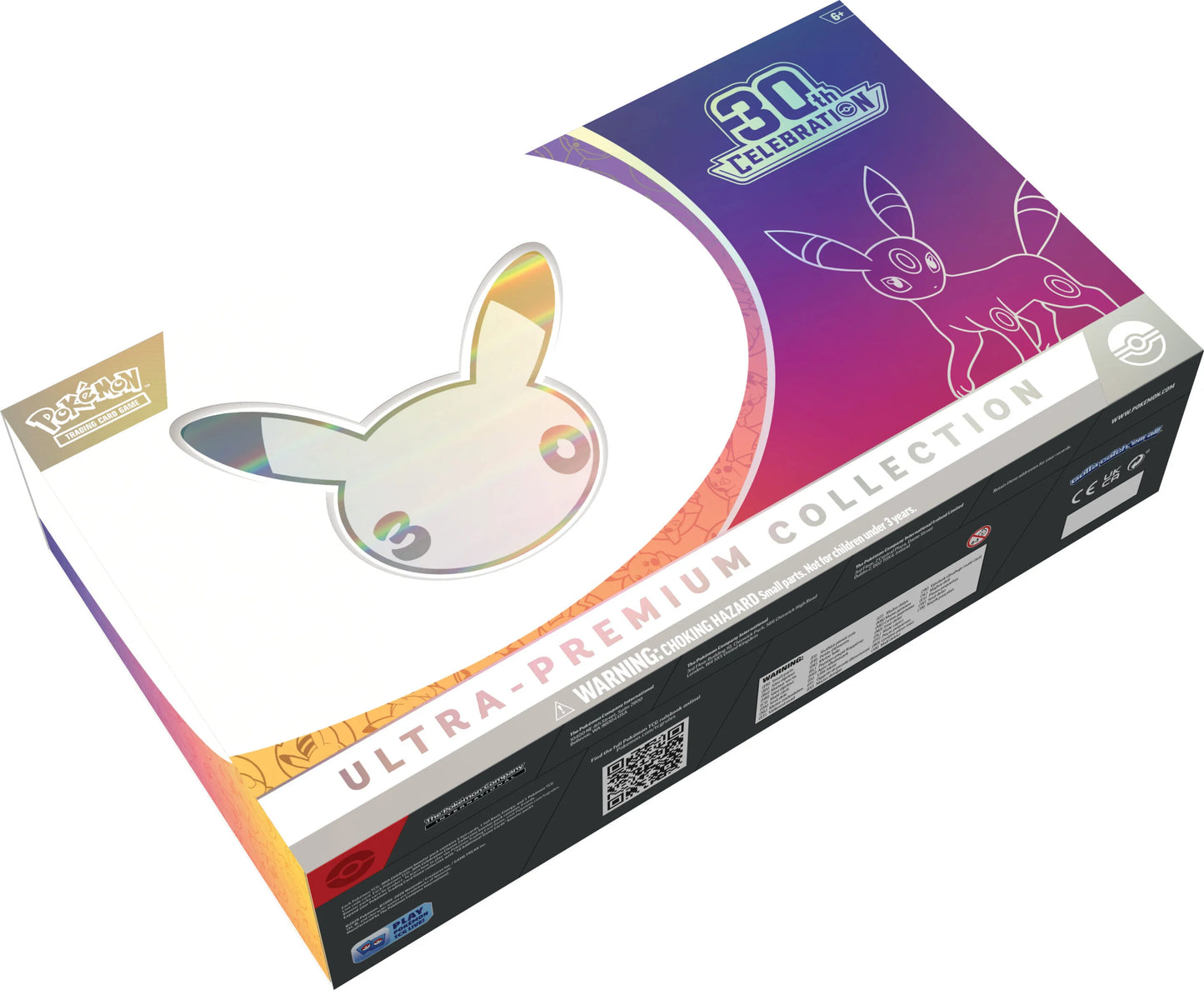Pre-order: UPC 30th Anniversary Celebration
