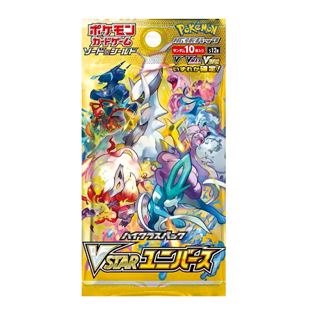 VSTAR Universe Booster Pack