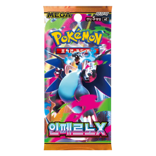 Inferno X Koreaanse Booster Pack - Pokémon TCG