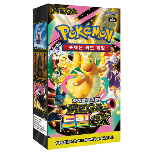 Mega Dream ex Booster Box M2a - Koreaanse Versie