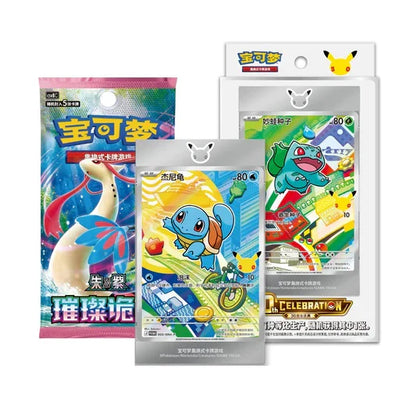 First Partner Card Set Vol. 1 Display (8 stuks) Chinees | Pokémon