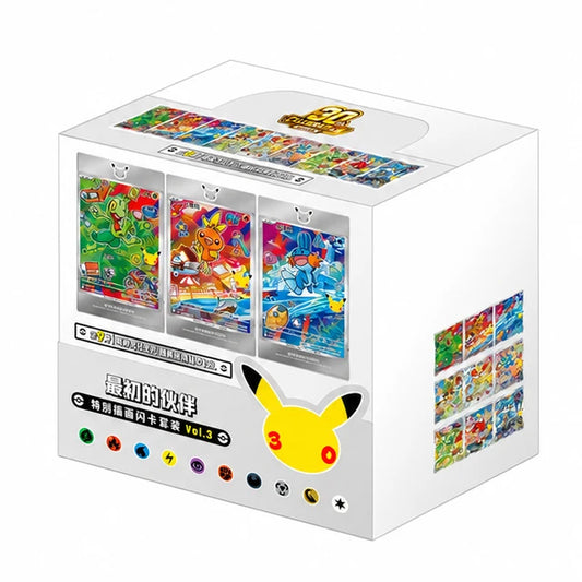 First Partner Card Set Vol. 3 Display (8 stuks) Chinees | Pokémon