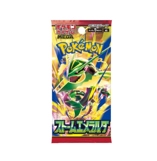 Storm Emeralda Boosterpack Japans | Pokémon