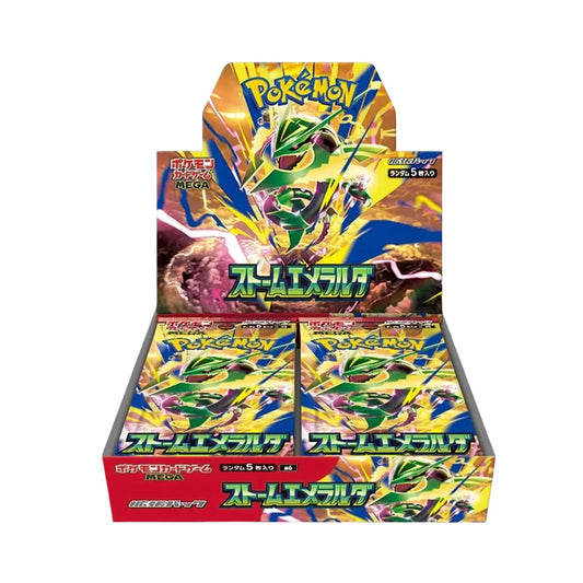 Storm Emerald Boosterbox Japans | Pokémon